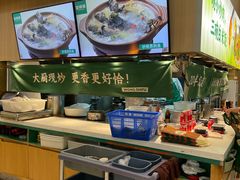-百春原湖南牛肉粉(百联世纪店)