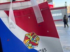 -北京1983面包坊(崇文门店)