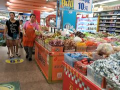 -华润万家(长安路店)