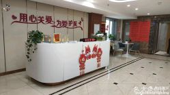 -国际月月生母婴月子中心(旗舰店)