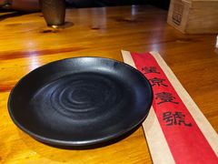 -望京一号·重庆江湖菜(工体店)