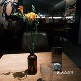 特调，松子被嫌弃的一生。