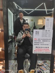 -無名发艺