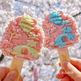 各地雪糕新花样