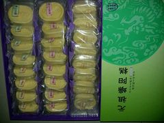 -GANSO元祖食品(双井店)
