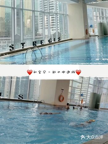 长期游泳可以改善身体的产热和散热功能，有助于提升体温