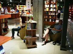 -新华书店(印象城店)
