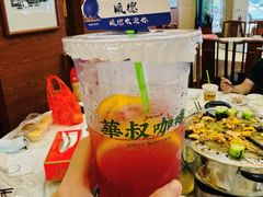 -華叔茶記