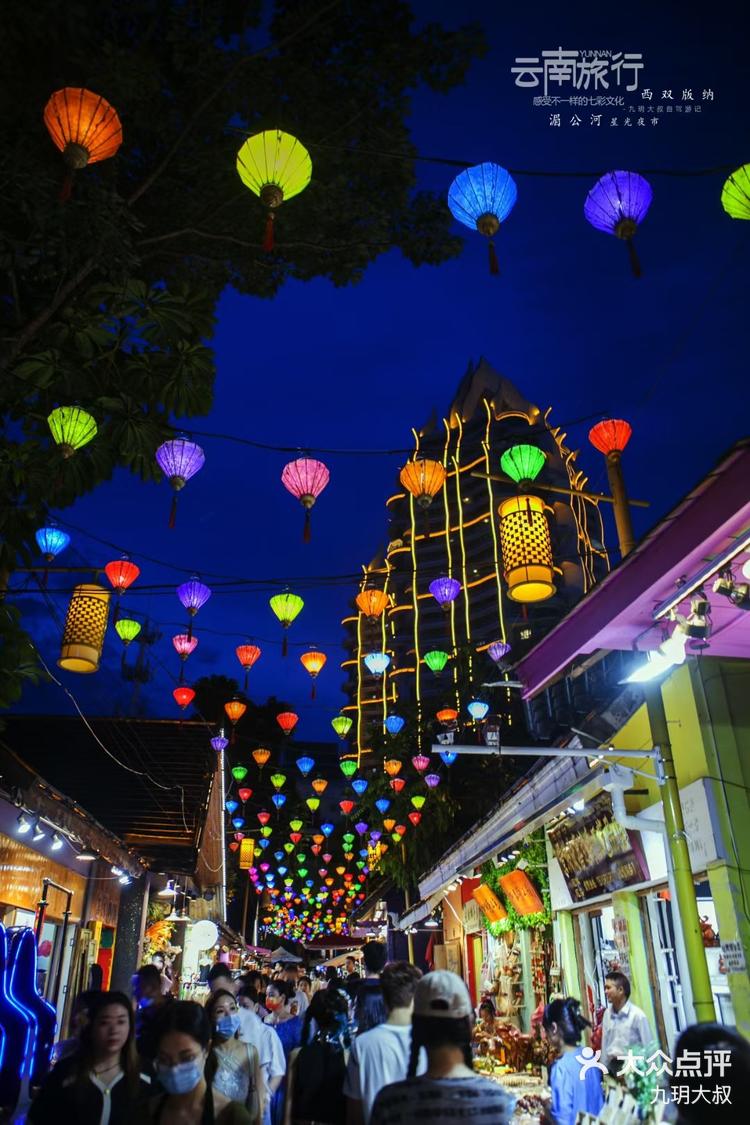 湄公河夜市图片