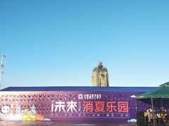 -长春世界雕塑园冰雪艺术天地