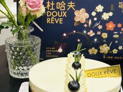 -杜哈夫DOUX RÊVE·生日蛋糕(日月光店)
