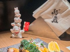 -乌君·酒场·炭火烧鸟(侨城坊店)