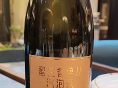 -王府茶楼茶宴·创意菜(朝阳公园店)