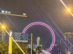 -天津之眼摩天轮