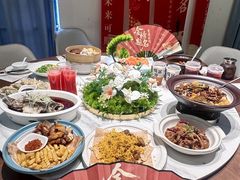 -U你·天然调味(南湖总店)