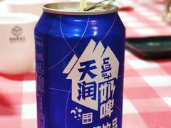奶啤-西域阿里马新疆菜·清真(桂花路店)