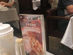 -尚一汤 广东炖汤(金桥国际店)