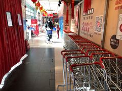-奥士凯物美(新兴里店)