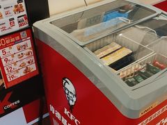 -肯德基(洛川店)