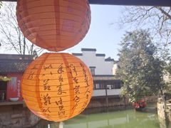 -丝绸小镇荻港古村