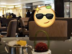 -王府半岛酒店·大堂茶座