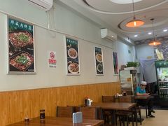 大堂-清真永恒华威肉饼(潘家园店)