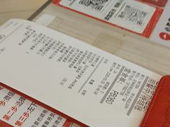-必胜客(萍乡润达店PH店)