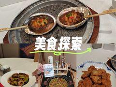 -品海楼·大连海胆锅贴馆(东港店)