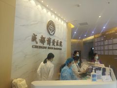 -团圆口腔·种植中心(锦江院区)