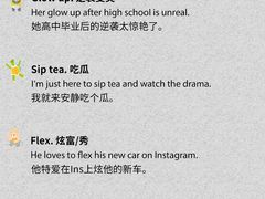-Popcorn Club爆米花英语社交俱乐部