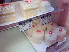 -白玉兰食品甜凤店(合生汇店)
