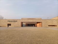 -盘龙城国家考古遗址公园