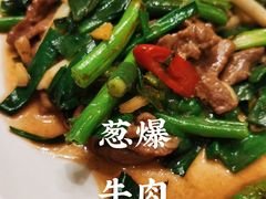 -光头匠