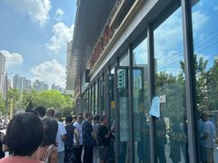 -光明邨大酒家(汇阳广场店)