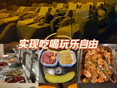 -畅想汤泉生活(民治店)