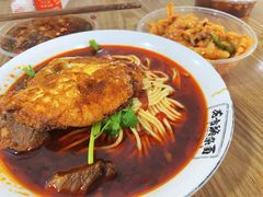 红烧牛肉面-花市豌杂面(民生路店)