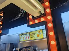 -7分甜(天津南开大悦城店)