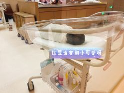 -乐茵敔山湾月子中心(独栋湖景店)