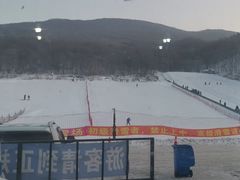 -五家山森林公园滑雪场