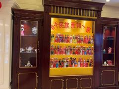 -无名居(农展馆店)