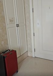 -玛丽亚妇产医院