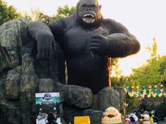 -自然谷恐龙园