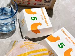 -麦当劳(金狮广场店)