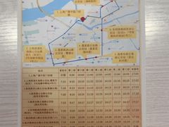 -上海广德中医门诊部