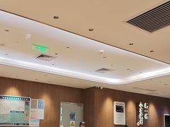 -遇见小面(凯德广场店)
