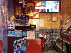 -台湾小竹(华宇广场店)