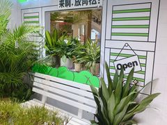 -杭州来福士中心