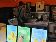 -CoCo都可(常德路店)