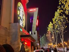 -萧记三鲜烩面(东站店)