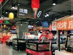 -盒马鲜生(龙德广场店)